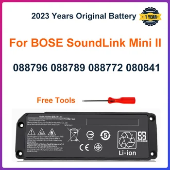 088796 088789 088772 080841 Bluetooth Динамик Беспроводной Динамик Аккумулятор Для BOSE Soundlink Mini 2 7,4 В 2600 мАч/19,24 Втч
