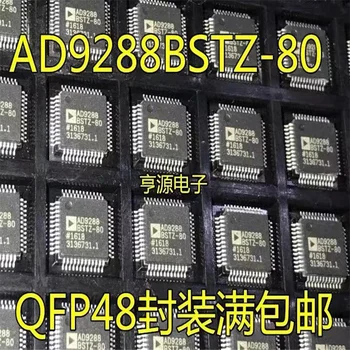 1-10 Шт. Оригинальный чипсет AD9288BSTZ-80 AD9288BSTZ QFP-48 IC