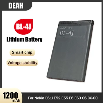 1-2ШТ 3,7 В 1200 мАч BL-4J BL 4J BL4J Литий-ионная Аккумуляторная Батарея Для Телефона Nokia E61i E52 E55 E6 E63 C6 C6-00 Lumia 620 Touch 3G