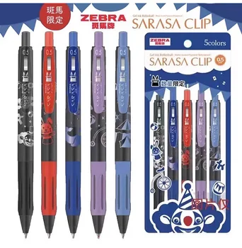 1 комплект Новой японской гелевой ручки ZEBRA JJ15 Circus Limited 0,5 мм 5 цветов, Студенческие принадлежности большой емкости, Офисные аксессуары, Стационарные