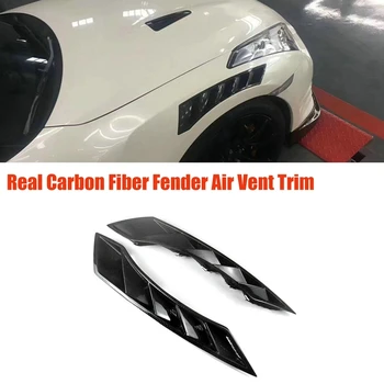 1 Пара Вентиляционных Накладок На Крыло Из Настоящего Углеродного Волокна Для Nissan R35 GTR 350Z 370Z Z33 Z34 Переднее Крыло Планки Воздухозаборника