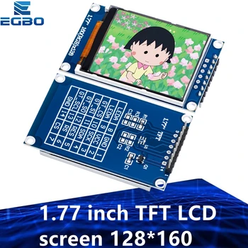 1 шт. 1,77-дюймовый TFT-ЖК-экран 128*160 1,77 TFTSPI модуль цветного экрана TFT модуль последовательного порта