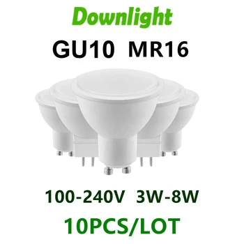 10 Шт. светодиодный прожектор GU10 MR16 GU5.3 AC220V AC110V 3 Вт-8 Вт 38 120 градусов высокий люмен теплый белый свет заменить 50 Вт 100 Вт галогенная лампа