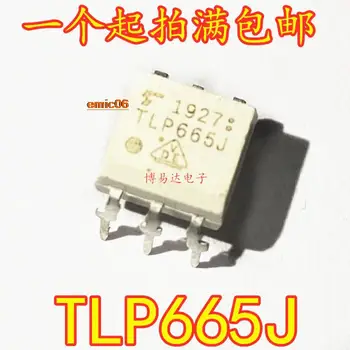 10 штук оригинальных TLP665 TLP665J DIP-5