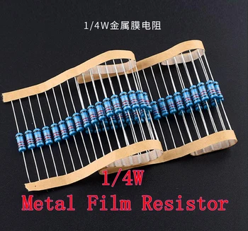 (100шт) 180 Ом 1/4 Вт 180R Металлический пленочный резистор 180 Ом 0,25 Вт 1% ROHS
