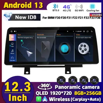 12,3 Дюймовый Android 13 Для BMW F30 F31 F22 F21 F32 F33 F36 F20 NBT EVO Автомобильный Радио Мультимедийный Плеер DSP GPS Carplay Navi 360 Камера