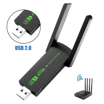 1300 Мбит/с USB WiFi Bluetooth Адаптер Беспроводной Сетевой Карты Двухдиапазонный 2,4 ГГц и 5,8 ГГц Wi-Fi 5 USB Для Настольного Ноутбука Windows 10/11