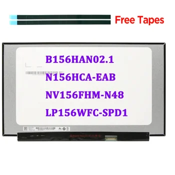 15,6-дюймовый ЖК-экран для ноутбука, светодиодный дисплей, матрица 30Pin FHD HD, замена для Lenovo S340-15 3-15ARE