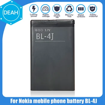 1ШТ BL-4J BL 4J BL4J 1200 мАч Перезаряжаемая Литиевая Батарея Для Nokia C6 C6-00 C600 Lumia 620 Touch 3G Сменная Батарея Телефона