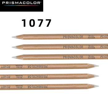 1шт Prismacolor Карандаш PC1077 Цветной Карандаш Переходная Градиентная Палитра Blender Pencil