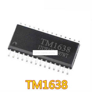 1шт чип TM1638 со светодиодным дисплеем для управления приводом специальная микросхема SOP-28