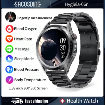 2023 Новые умные часы для мужчин, измеряющие кровяное давление на кончиках пальцев, умные часы для здоровья для женщин, 360 * 360 HD-экран, термометр, умные часы с сердечным ритмом