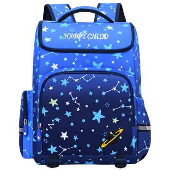 2023 Новый детский школьный ранец для мальчиков Starry Sky Сумки для начальной школы, рюкзак для подростков, сумка для начальной школы для девочек, сумка для начальной школы для студентов