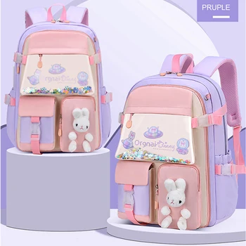 2023 Новый школьный рюкзак 1 класс 3 года, Милая красочная школьная сумка для девочек, Водонепроницаемый Маленький рюкзак для детского сада
