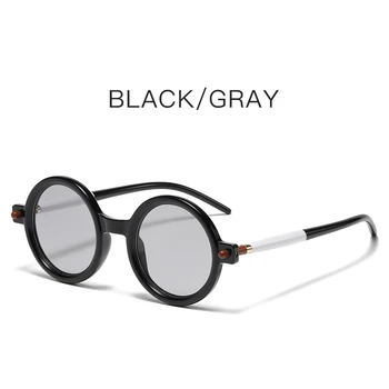 2023 Современная мода, солнцезащитные очки в круглой оправе в стиле ретро для мужчин и женщин, Белые Черные очки