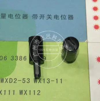 20ШТ Потенциометр точной регулировки PT10 Поворотная ручка 10 мм Регулировочный рычаг с 6-угловым внутренним отверстием Ручка со стрелкой