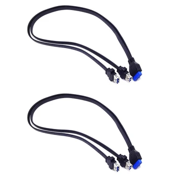 2шт 0. Двойной 2-портовый удлинительный кабель USB 3.0 для передней панели Тип A Женский На 20-контактный разъем для разъема для разъема для подключения к коробке Кабель-адаптер