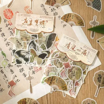 30 шт Традиционная китайская поэзия Бабочка наклейка Винтажная 
Наклейка из клейкой бумаги для дневника, альбома для вырезок DIY Craft Подарок