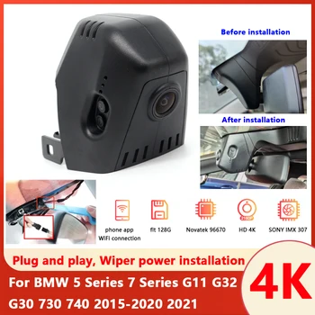 4K Подключи и играй Автомобильный Wifi DVR Видеорегистратор Dash Cam Камера Для BMW 5 Серии 7 Серии G11 G32 G30 m550i 730 740 2015-2020 2021