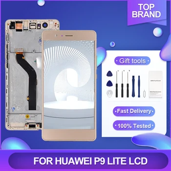 5,2 Дюйма Для Huawei P9 Lite Жк-Дисплей С Сенсорным Экраном Digitizer В Сборе Замена Дисплея VNS-L21 VNS-L22 С Рамкой Бесплатная Доставка
