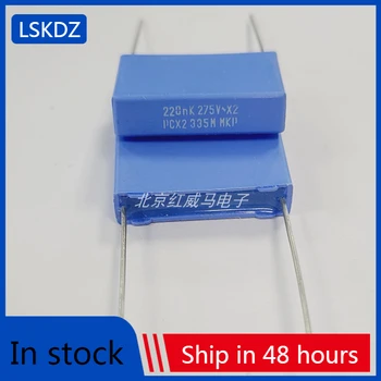 5-20 Шт BC 275V 0,22 мкФ 224 220nF пленочный защитный конденсатор VISHAY шаг контакта 22,5