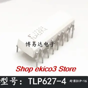5 штук в оригинальном ассортименте TLP627-4 DIP-16 TLP627