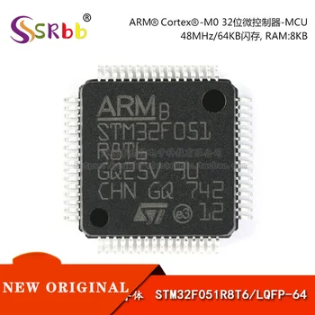 50 шт./лот Оригинальный Аутентичный STM32F051R8T6 LQFP-64 ARM Cortex-M0 32-Битный Микроконтроллер MCU