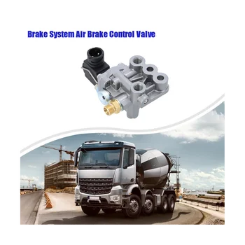 5410500370 Клапан управления воздушным тормозом автомобильной тормозной системы для электромагнитного клапана грузовика BENZ