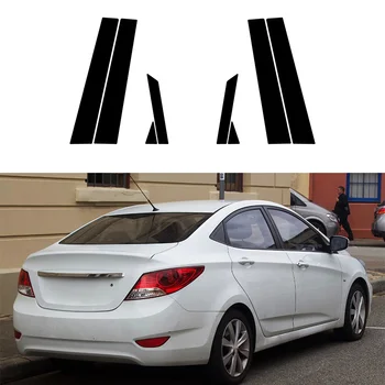 6шт автомобильных стоек, Накладка на дверное окно, наклейки, Наклейка для Hyundai Accent/Verna/Solaris 5-дверный Хэтчбек 2011-2018