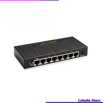 8 портов 10/100/1000 Мбит /с, Гигабитный Ethernet-коммутатор, высокопроизводительный сетевой концентратор VLAN для дома и офиса