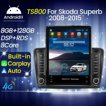 8-ядерный автомобильный Android 11 в стиле Tesla Auto Carplay 2Din, мультимедийный навигационный плеер, радио, GPS Для ForSkoda Superb 2 B6 2013-2015