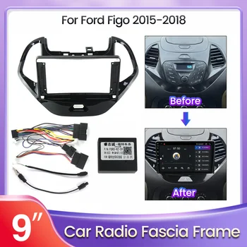 9-ДЮЙМОВЫЙ Автомобильный Радиоприемник Auido 2Din Fascia Frame Адаптер для FORD Figo 2015 2016 2017 2018 Комплект Рамок для Приборной Панели с Большим Экраном