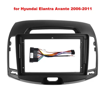 9-дюймовый Автомобильный Радиоприемник для Hyundai Elantra Avante 2006-2008 2009 2010 2011Dash Комплект Отделки Рамка Панель GPS Навигация Установка Автомобиля