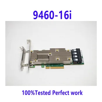 9460-16i Broadcom 12G 16-портовый SAS/SATA/NVMe трехрежимный PCIe RAID-контроллер