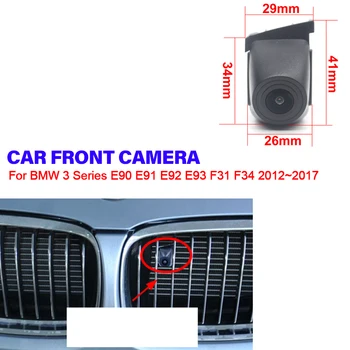 AHD 1080P 170 ° Автомобильная Камера Переднего Обзора BMW 3 Серии E90 E91 E92 E93 F31 F34 2012 2014 2015 2016 2017 Логотип Ночного Видения HD
