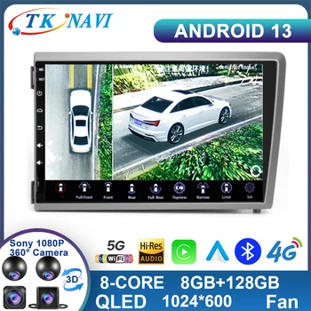 Android 13 для Volvo S60 V70 XC70 2000-2004 Автомобильный радиоприемник Стерео Мультимедийный видеоплеер GPS Аудионавигация BT Carplay Auto WIFI
