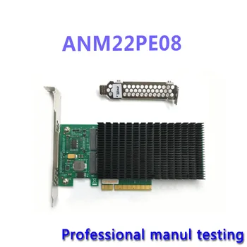 ANM22PE08 MVME SSD 3,0 PCI-E X8-M. 2 ДВУХПОРТОВАЯ карта расширения с теплоотводом Хорошо протестирована перед отправкой
