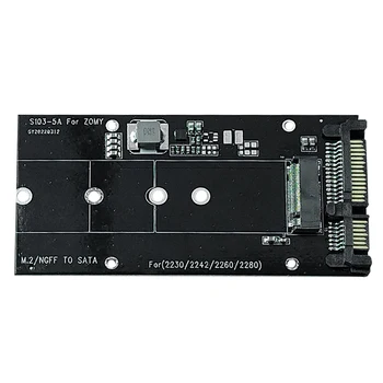 B Key M.2 NGFF SSD-накопитель для 2,5-дюймового адаптера SATA 2230-2280