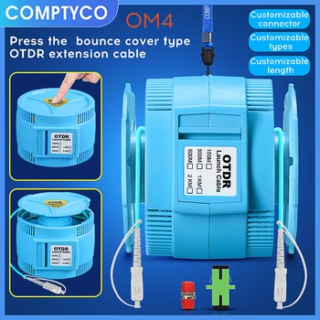 COMPTYCO OM4 SC / UPC ~ SC / UPC OTDR Стартовый кабель Оптоволоконный 150 ~ 2000 М (опционально) многомодовый Тестовый Удлинитель Для устранения Мертвой зоны