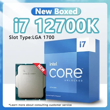 Core i7-12700K Коробочный процессор 2,7 ГГц L3 = 25 МБ 125 Вт 8 + 4 Ядра 20 Потоков 7 нм для нового Процессорного сокета 12 поколения LGA1700 i7 12700K