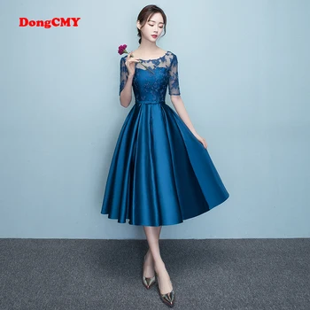 DongCMY Новое поступление Миди Короткое платье для выпускного вечера цвета Буле Элегантное женское вечернее платье для вечеринки