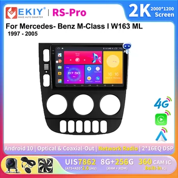 EKIY 2K Экран Android Автомагнитолы Для Mercedes-Benz M-Class I W163 ML 1997-2005 Carplay Стерео Мультимедийный Видеоплеер GPS 2 Din