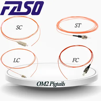 FASO 50шт LC/SC /FC/ST Многомодовая Оптическая Волоконная Косичка OM2 SX Core 0.9 мм Косичка LSZH Оранжевая Куртка 1.5 Метра