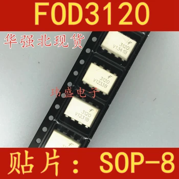 FOD3120SD, FOD3120 SOP-8