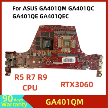 GA401QM материнская плата для ASUS ROG Zephyrus G14 GA401QM-HZ160T GA401Q Материнская плата для ноутбука с R9-5900H R7-5800H RTX 3060 Материнская плата