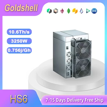 Goldshell HS6 Handshake & Blake2B-4,3-я Asic-криптовалюта Sia Miner с включенным блоком питания.