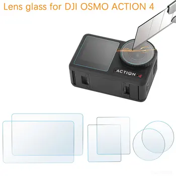 HD Стеклянная Пленка для DJI Osmo Action 4 Закаленное Стекло Передняя Задняя Защитная Пленка Для Экрана Защитная Пленка для Объектива для DJI Action 4 Аксессуары
