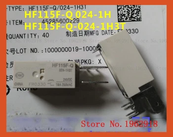 HF115F 012-1H3BF (167) 12 В постоянного тока 6 16A HF115F-Q 024-1H 115F-Q-024-1H3T 24 В постоянного тока