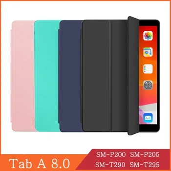 HMTX Galaxy Tab A 8,0 2019 SM-P200 SM-P205 SM-T290 SM-T295 чехол для Tab A 8 P200 P205 T290 T295 откидная крышка-подставка capa