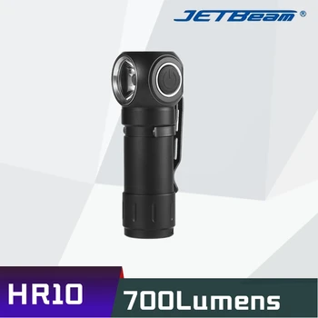 JETBeam HR10 Фара 700 Люмен Перезаряжаемая Использует CREE XP-L HD LED Со Встроенным Аккумулятором Водонепроницаемая Фара Для Наружного Освещения